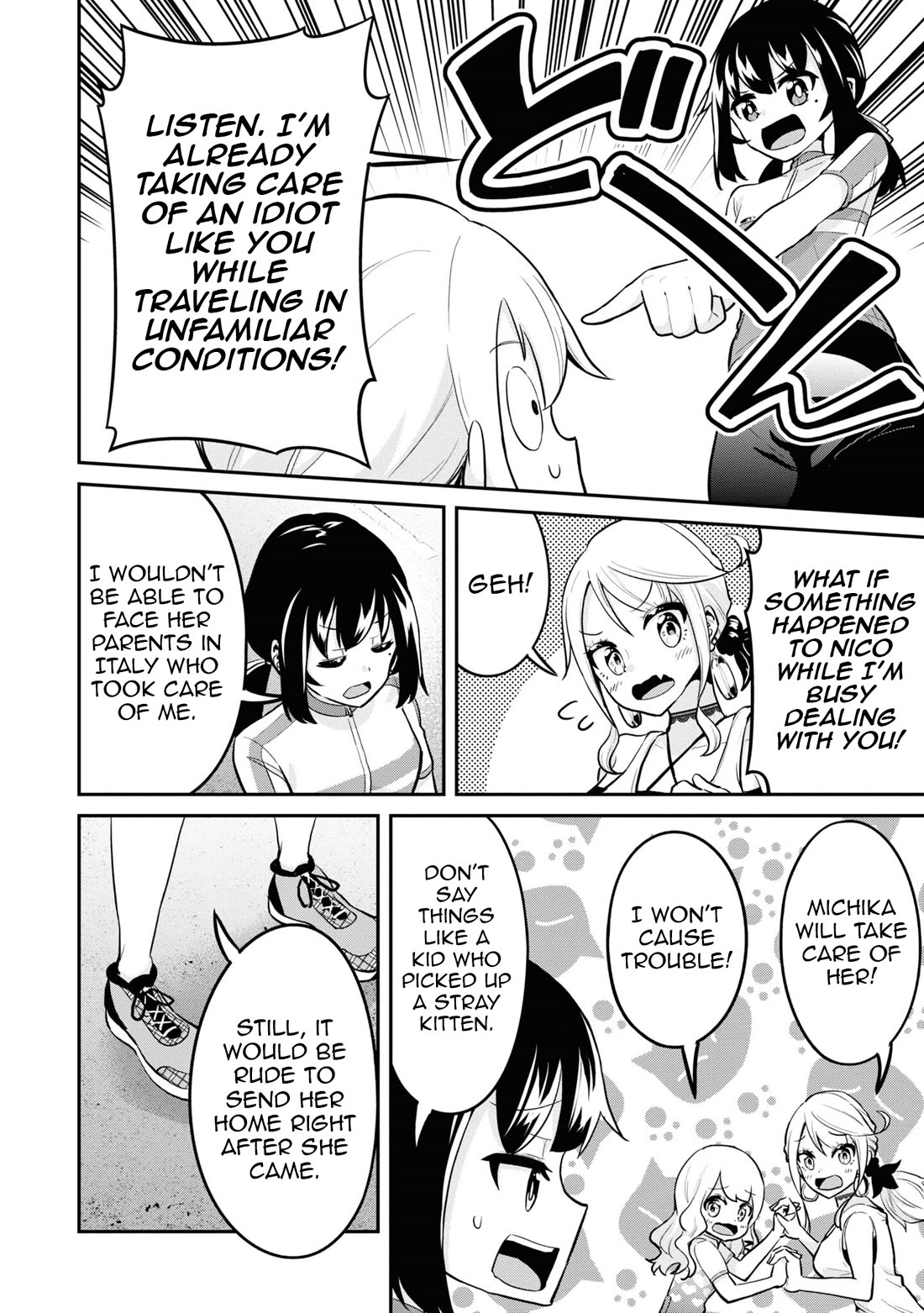 Tabi Gyaru Chapter 25 page 7 - Chapter 25