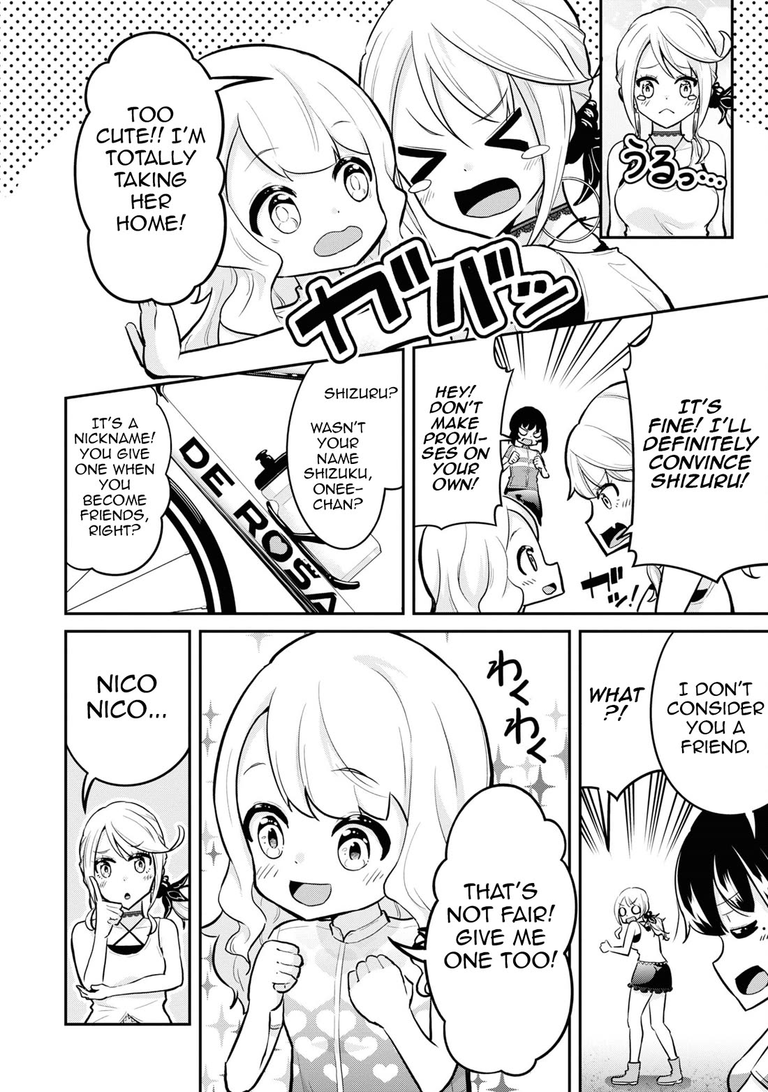 Tabi Gyaru Chapter 25 page 9 - Chapter 25