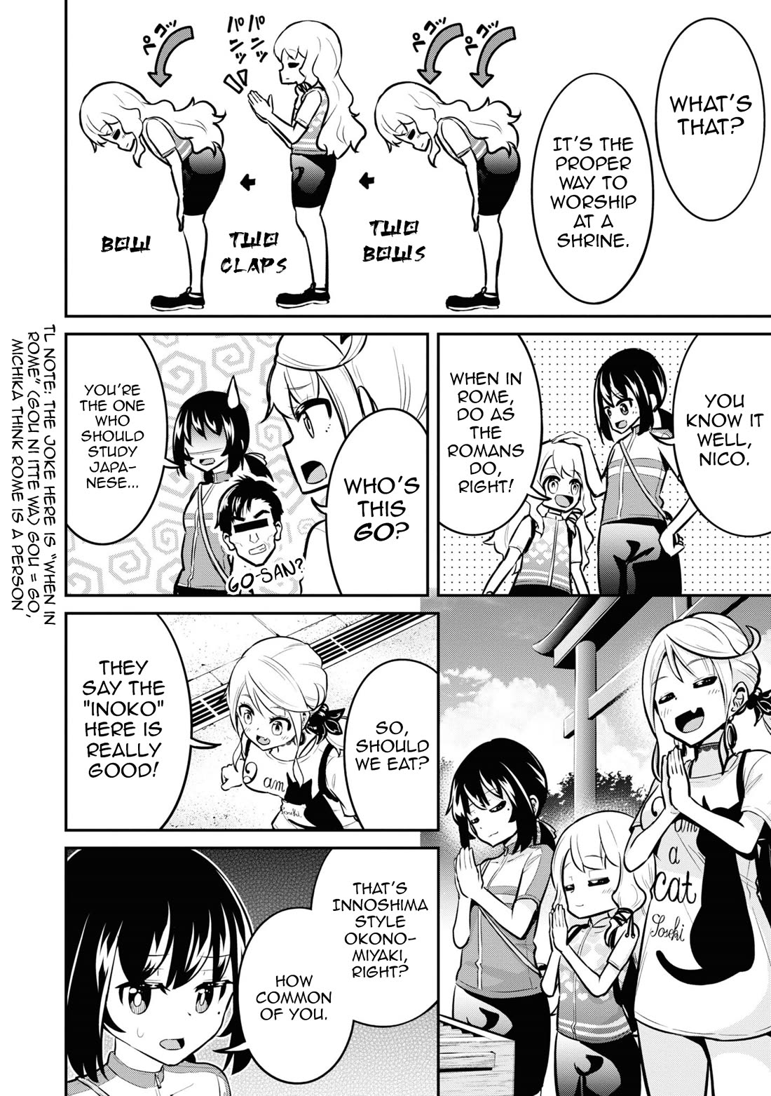Tabi Gyaru Chapter 26 page 13 - Chapter 26