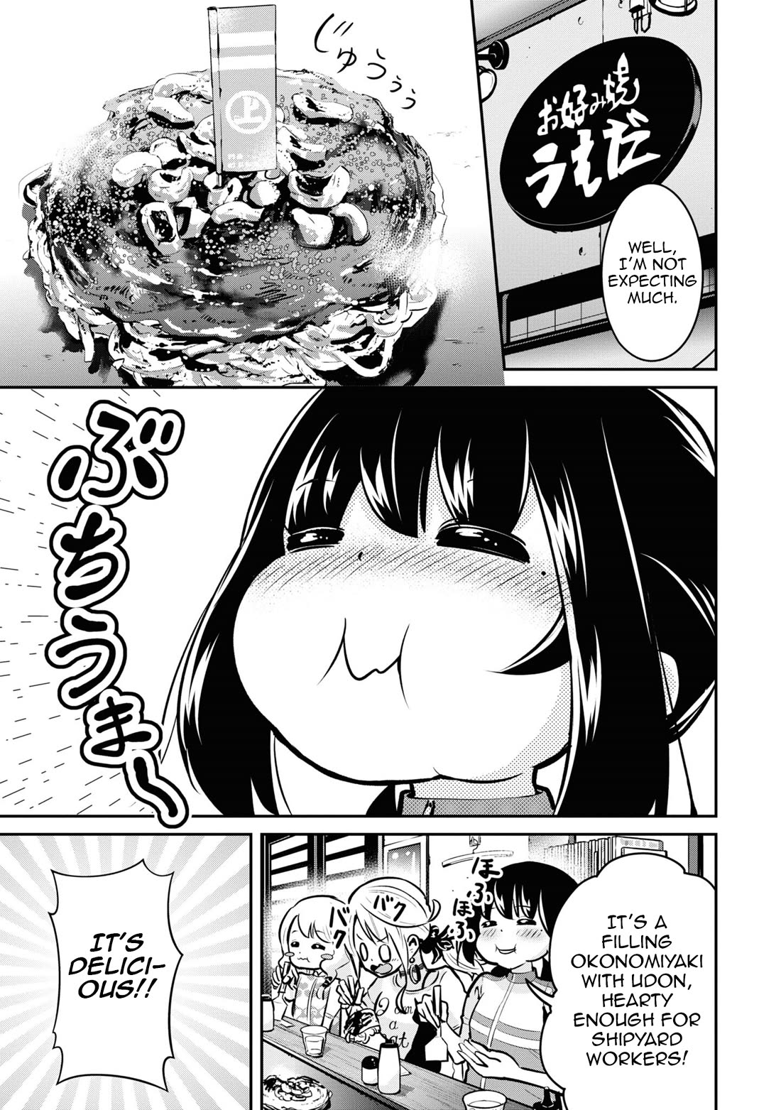 Tabi Gyaru Chapter 26 page 14 - Chapter 26