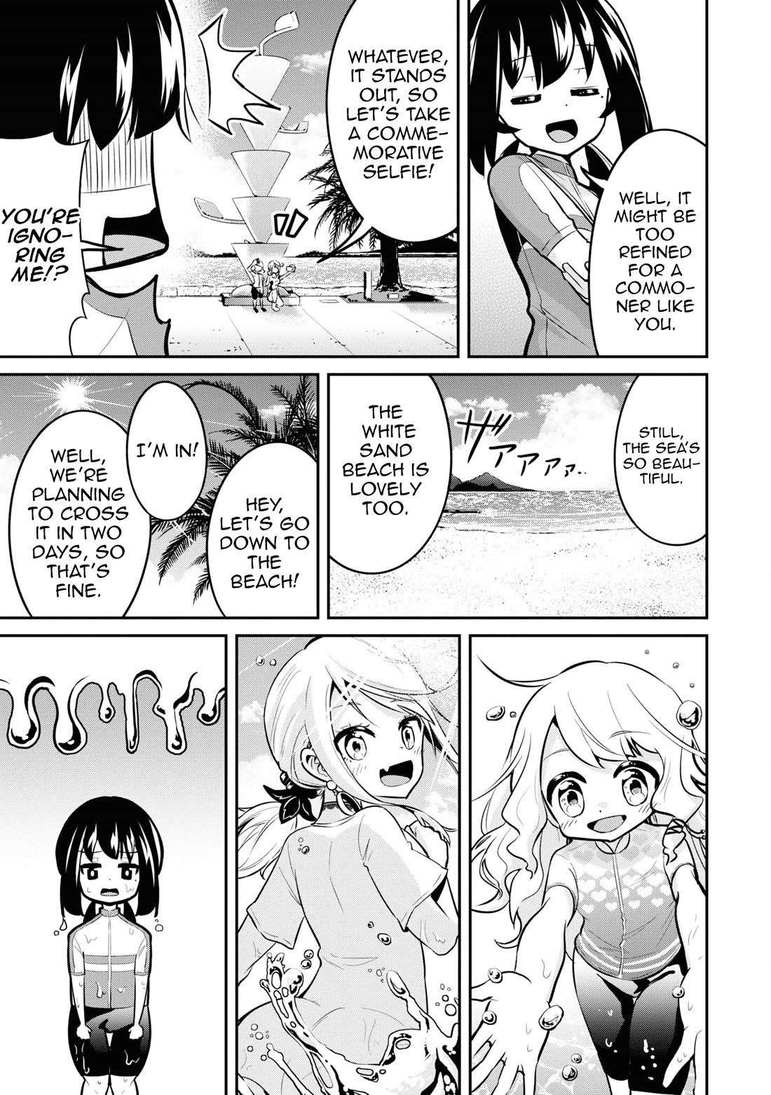 Tabi Gyaru Chapter 26 page 16 - Chapter 26