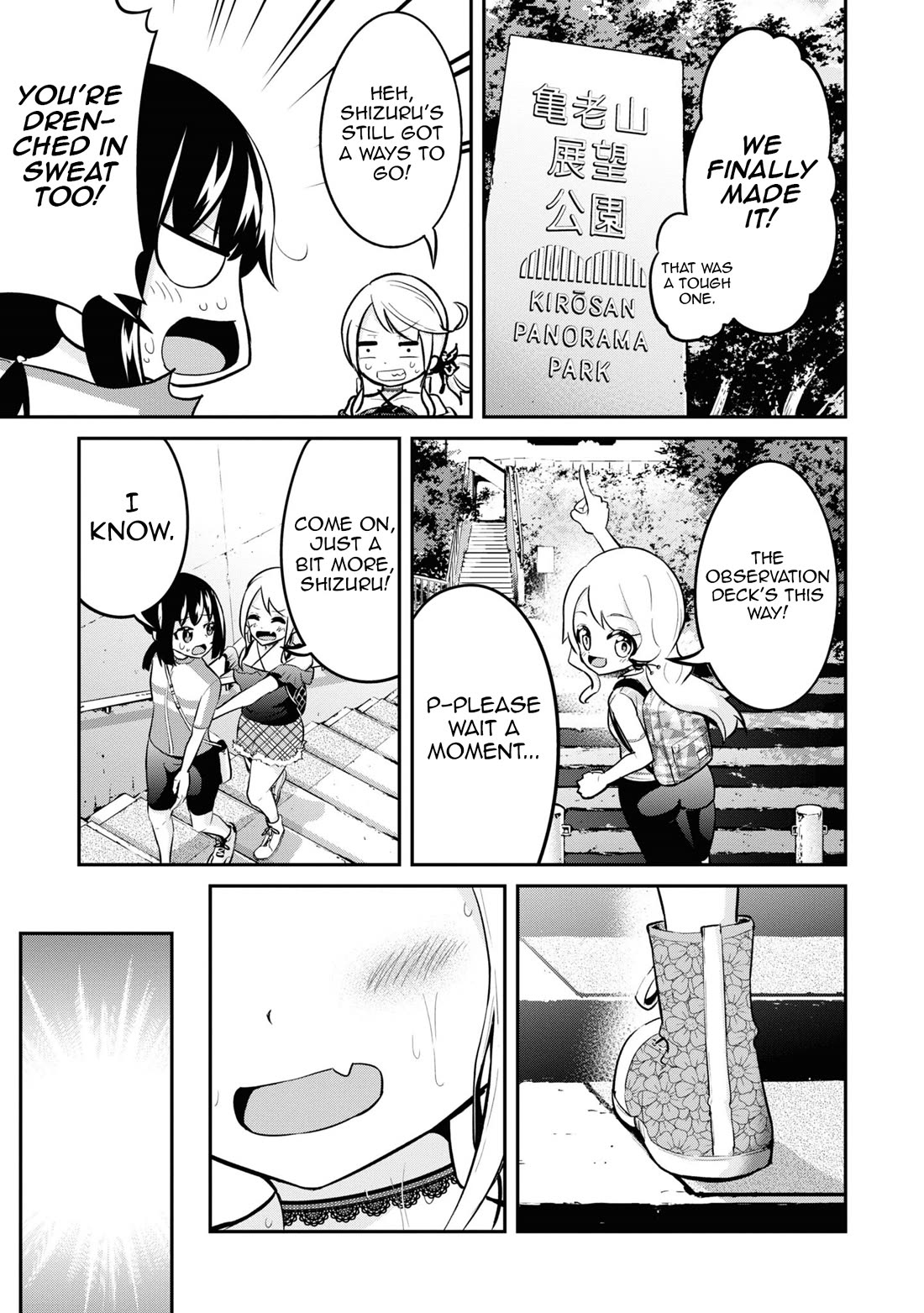 Tabi Gyaru Chapter 27 page 16 - Chapter 27 [END]
