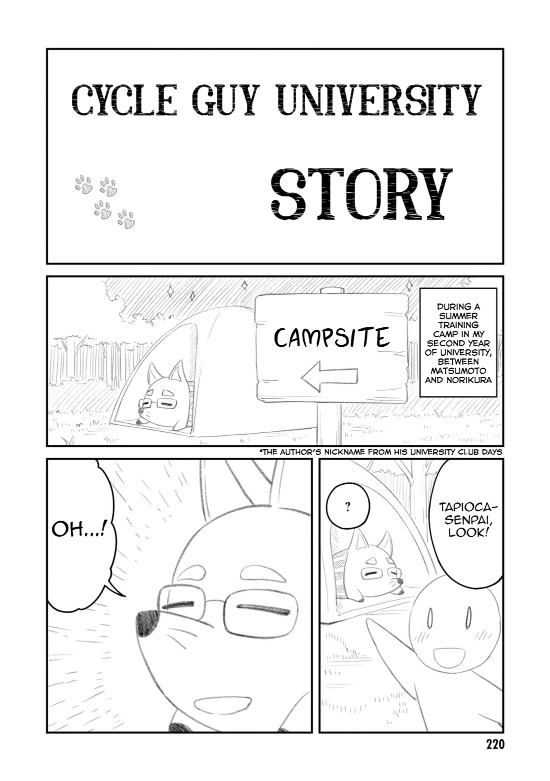 Tabi Gyaru Chapter 27 page 29 - Chapter 27 [END]