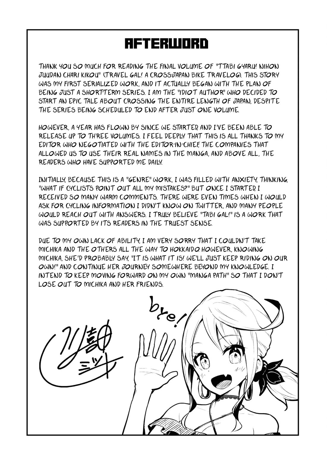 Tabi Gyaru Chapter 27 page 34 - Chapter 27 [END]