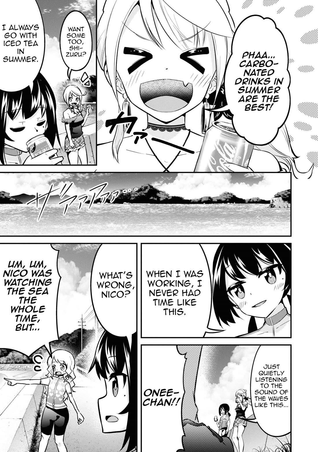 Tabi Gyaru Chapter 27 page 8 - Chapter 27 [END]