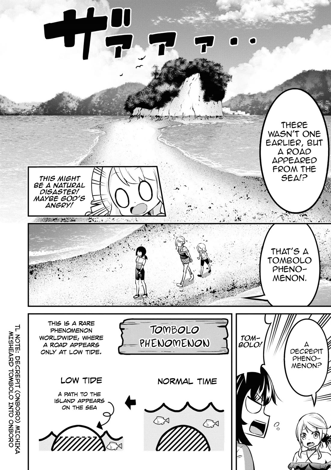 Tabi Gyaru Chapter 27 page 9 - Chapter 27 [END]