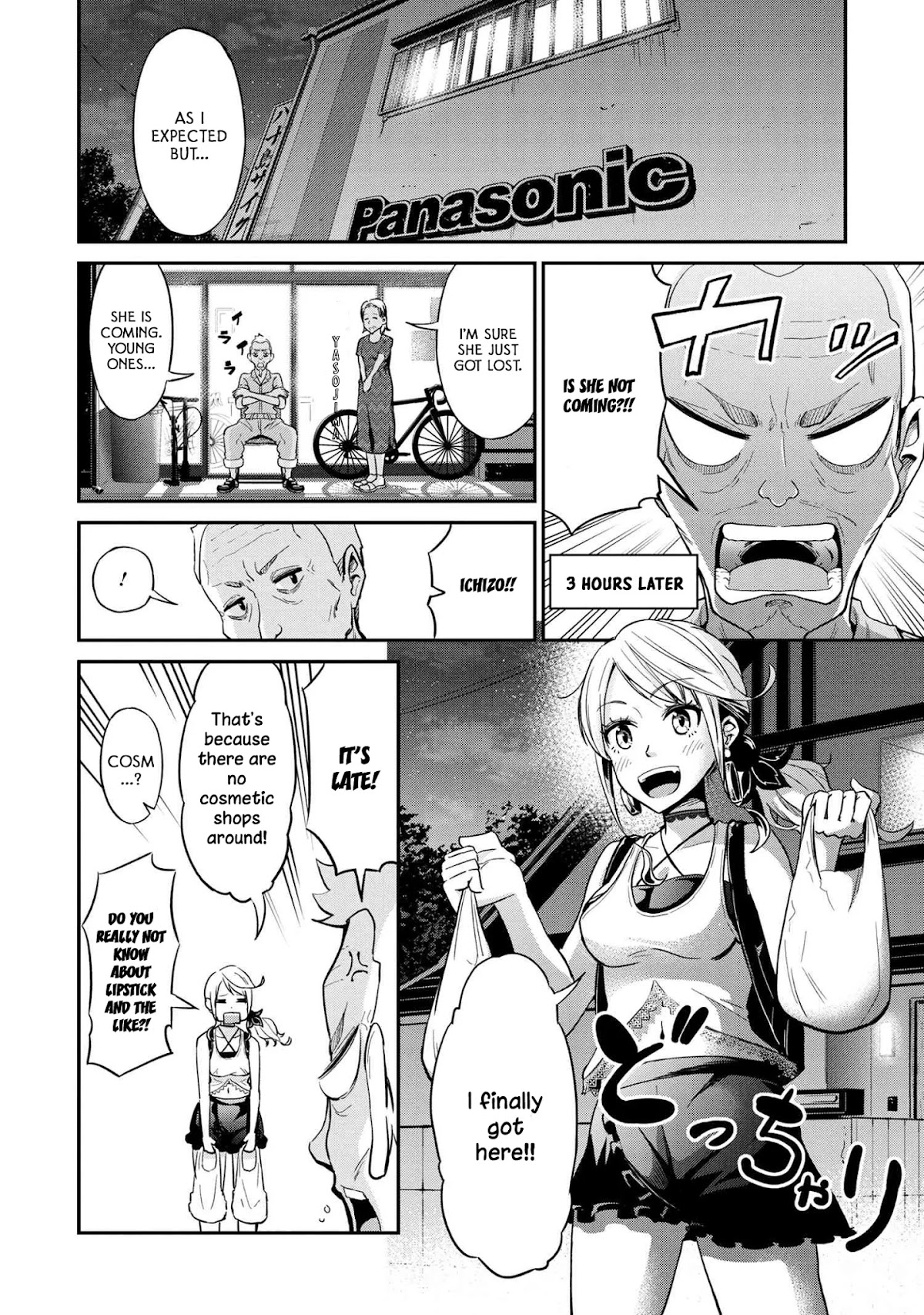Tabi Gyaru Chapter 3 page 6 - Chapter 3