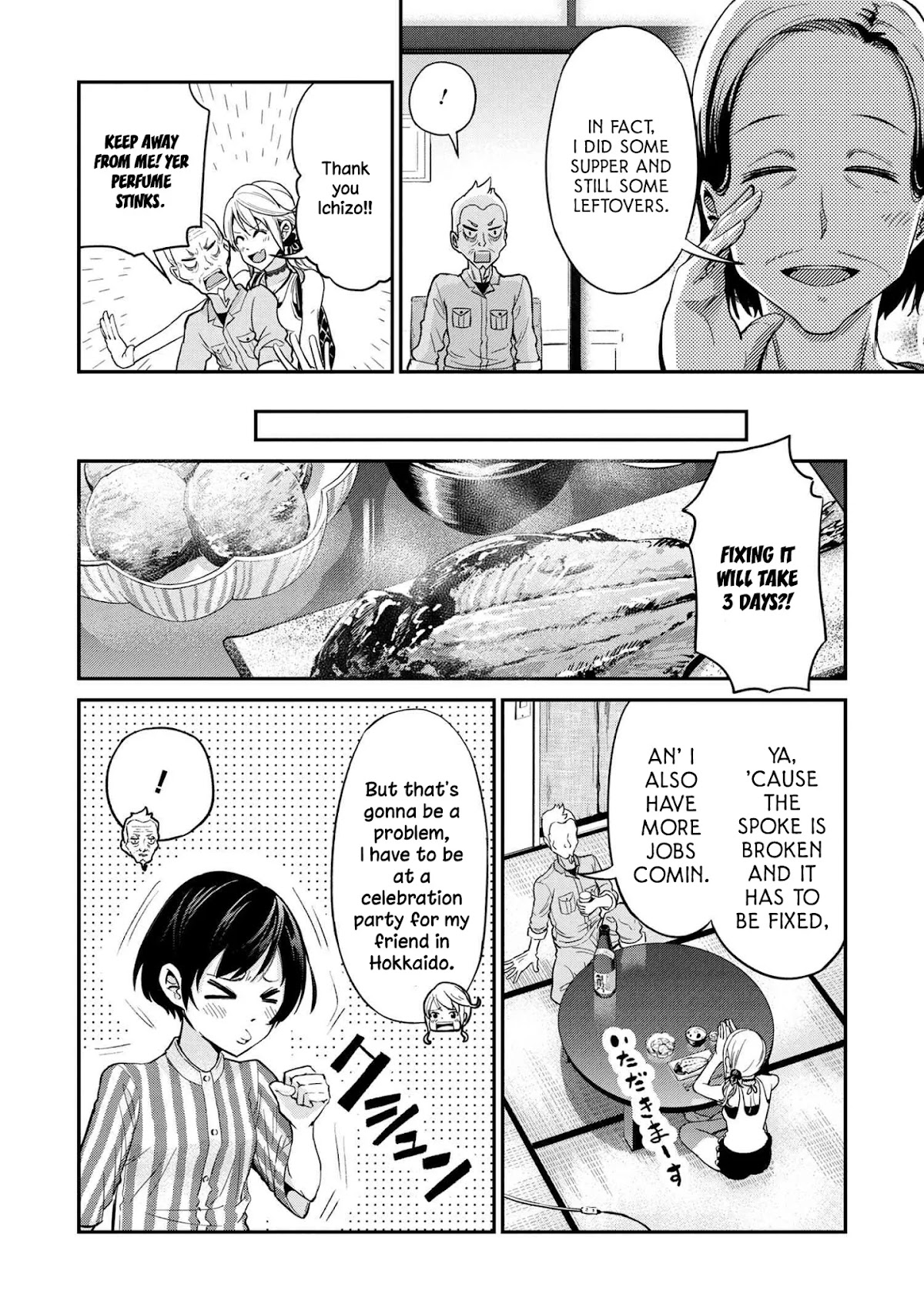 Tabi Gyaru Chapter 3 page 8 - Chapter 3