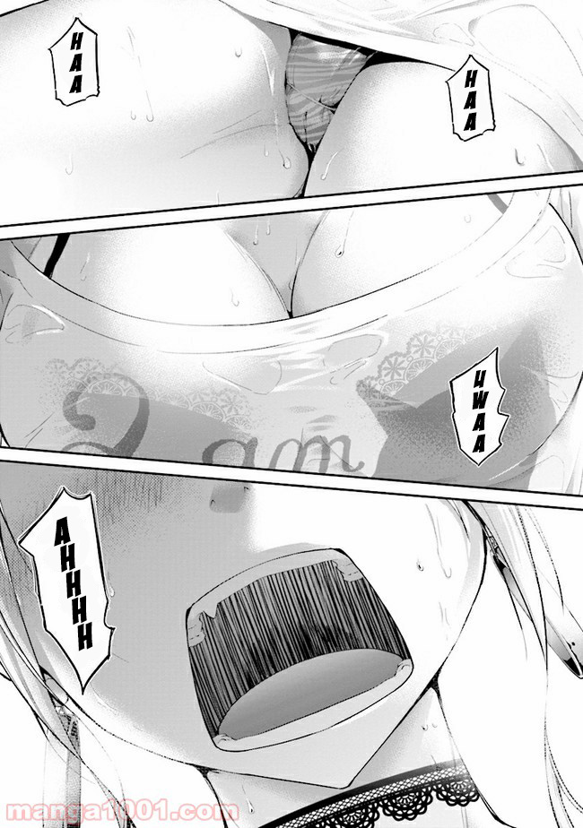 Tabi Gyaru Chapter 4 page 1 - Chapter 4