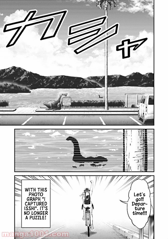 Tabi Gyaru Chapter 4 page 17 - Chapter 4