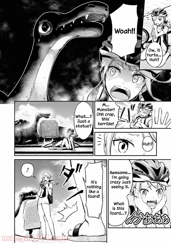 Tabi Gyaru Chapter 4 page 4 - Chapter 4