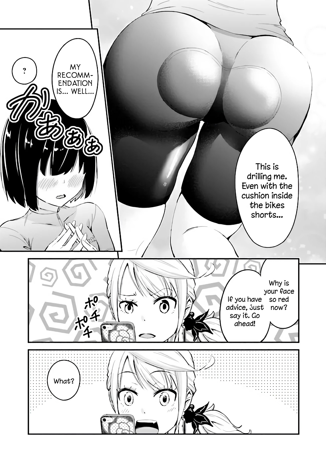 Tabi Gyaru Chapter 5 page 15 - Chapter 5