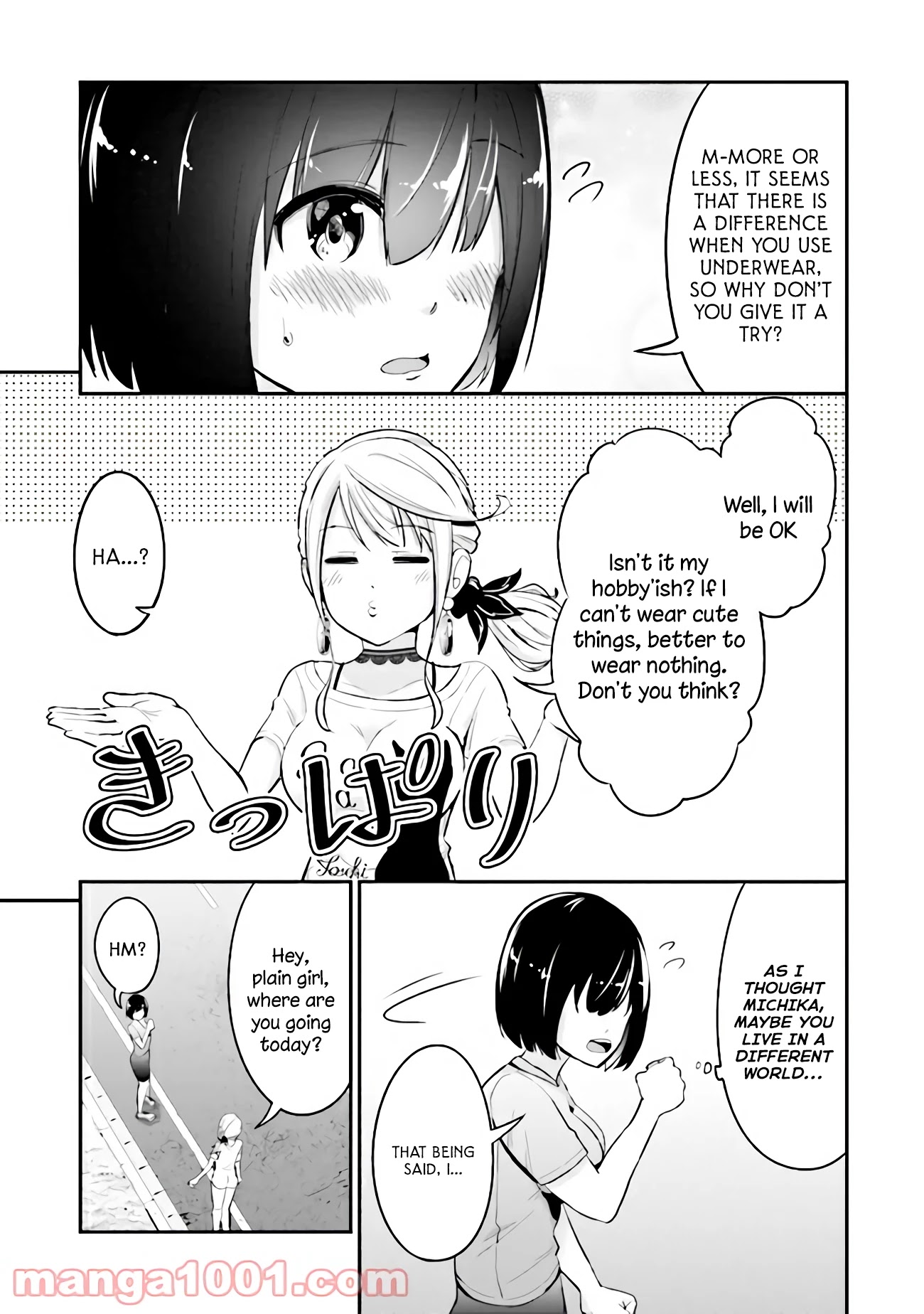 Tabi Gyaru Chapter 5 page 17 - Chapter 5