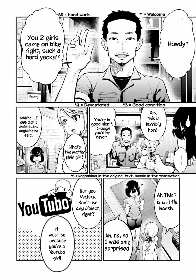 Tabi Gyaru Chapter 6 page 3 - Chapter 6