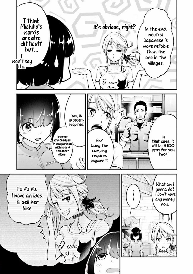 Tabi Gyaru Chapter 6 page 4 - Chapter 6