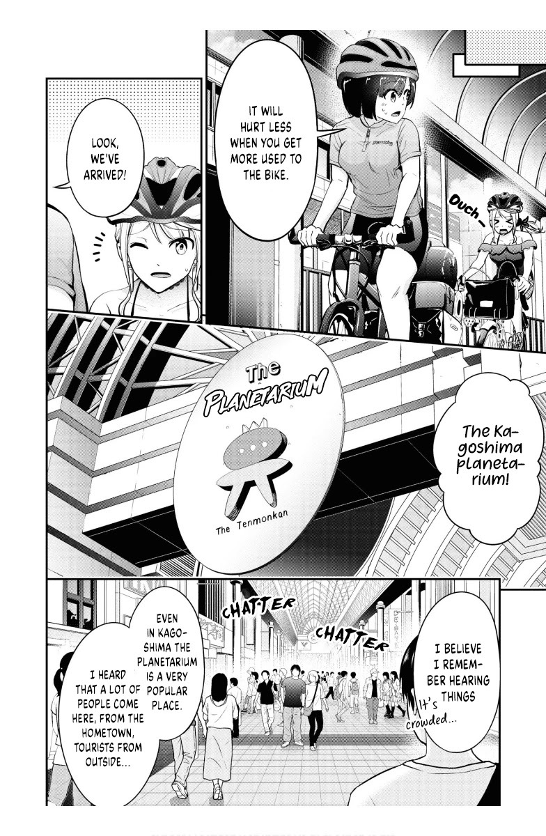 Tabi Gyaru Chapter 7 page 3 - Chapter 7