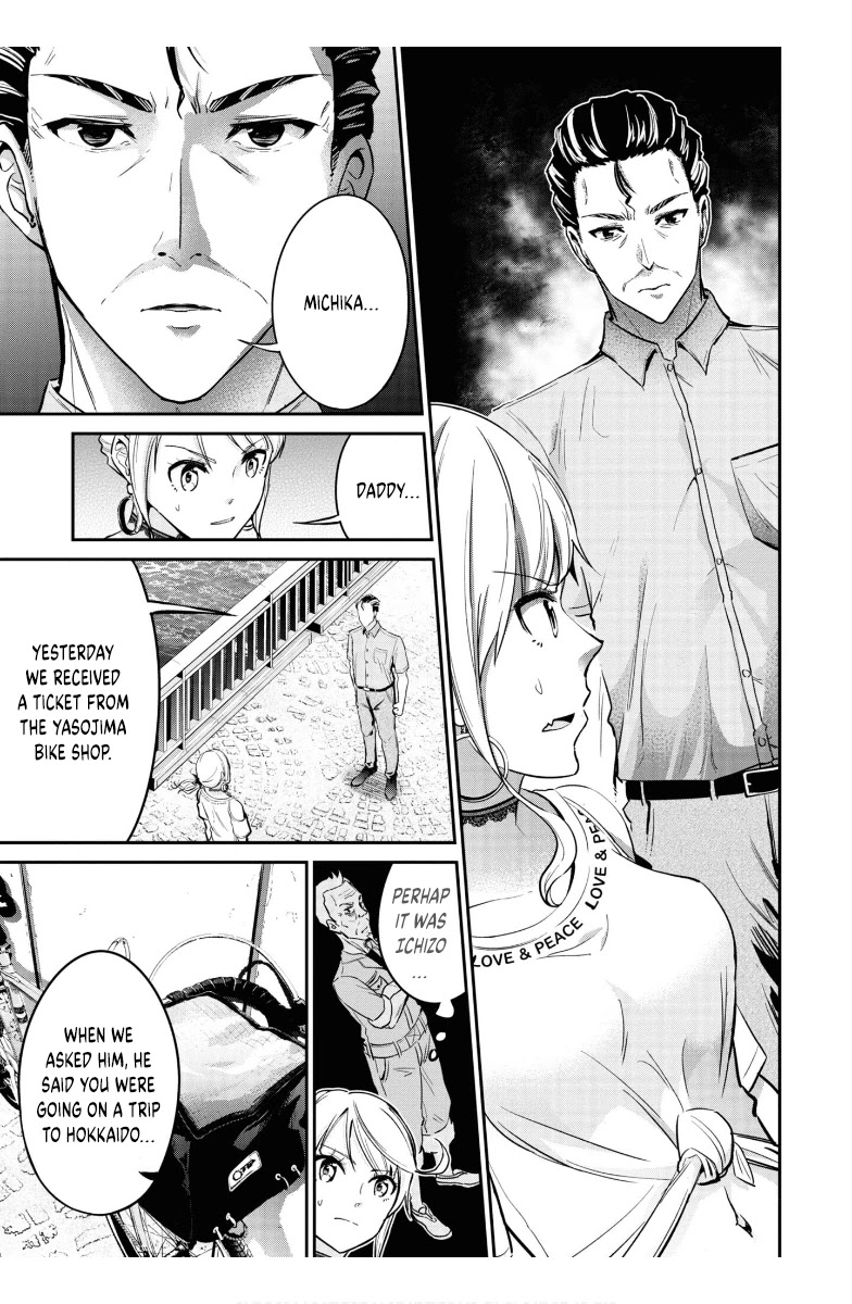 Tabi Gyaru Chapter 8 page 4 - Chapter 8