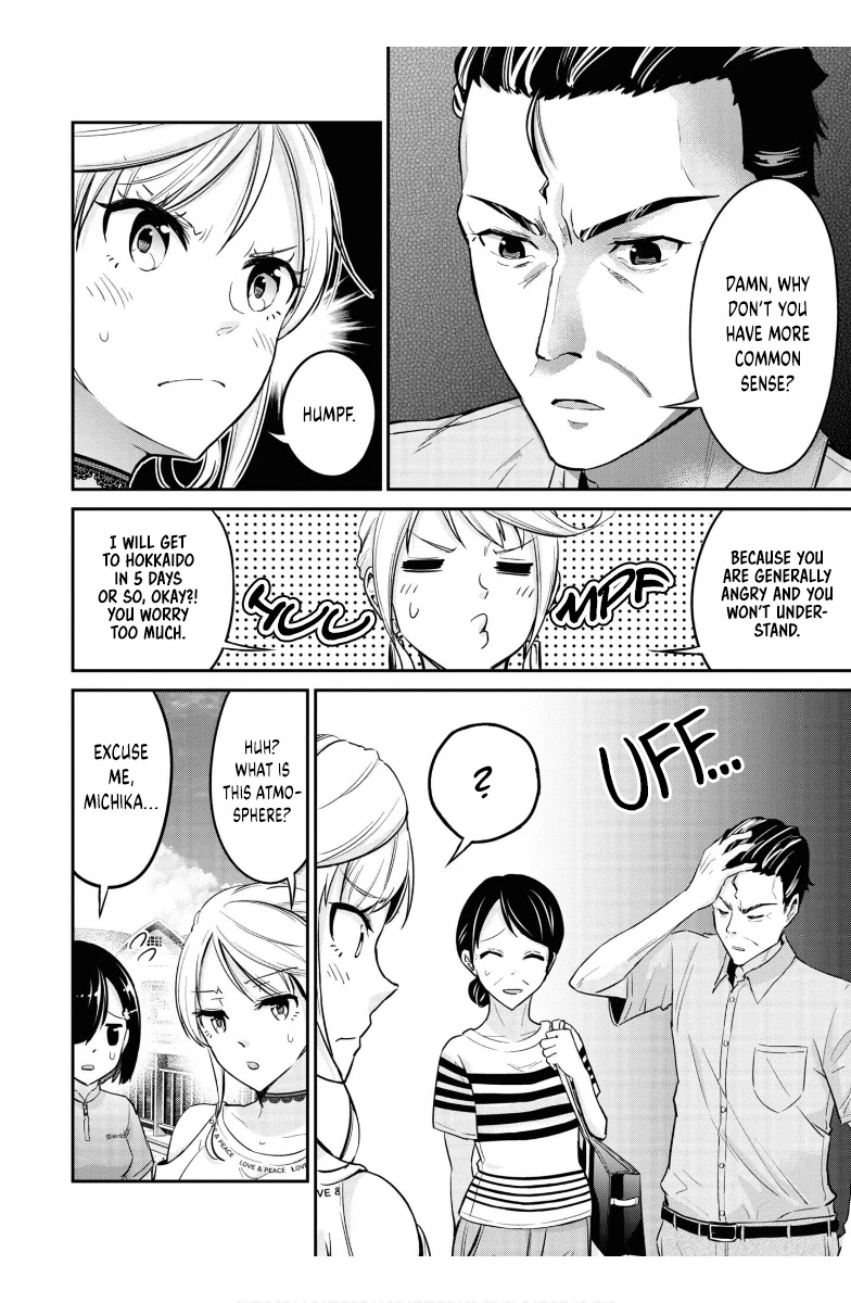 Tabi Gyaru Chapter 8 page 5 - Chapter 8