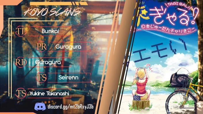 Tabi Gyaru Chapter 9 page 1 - Chapter 9