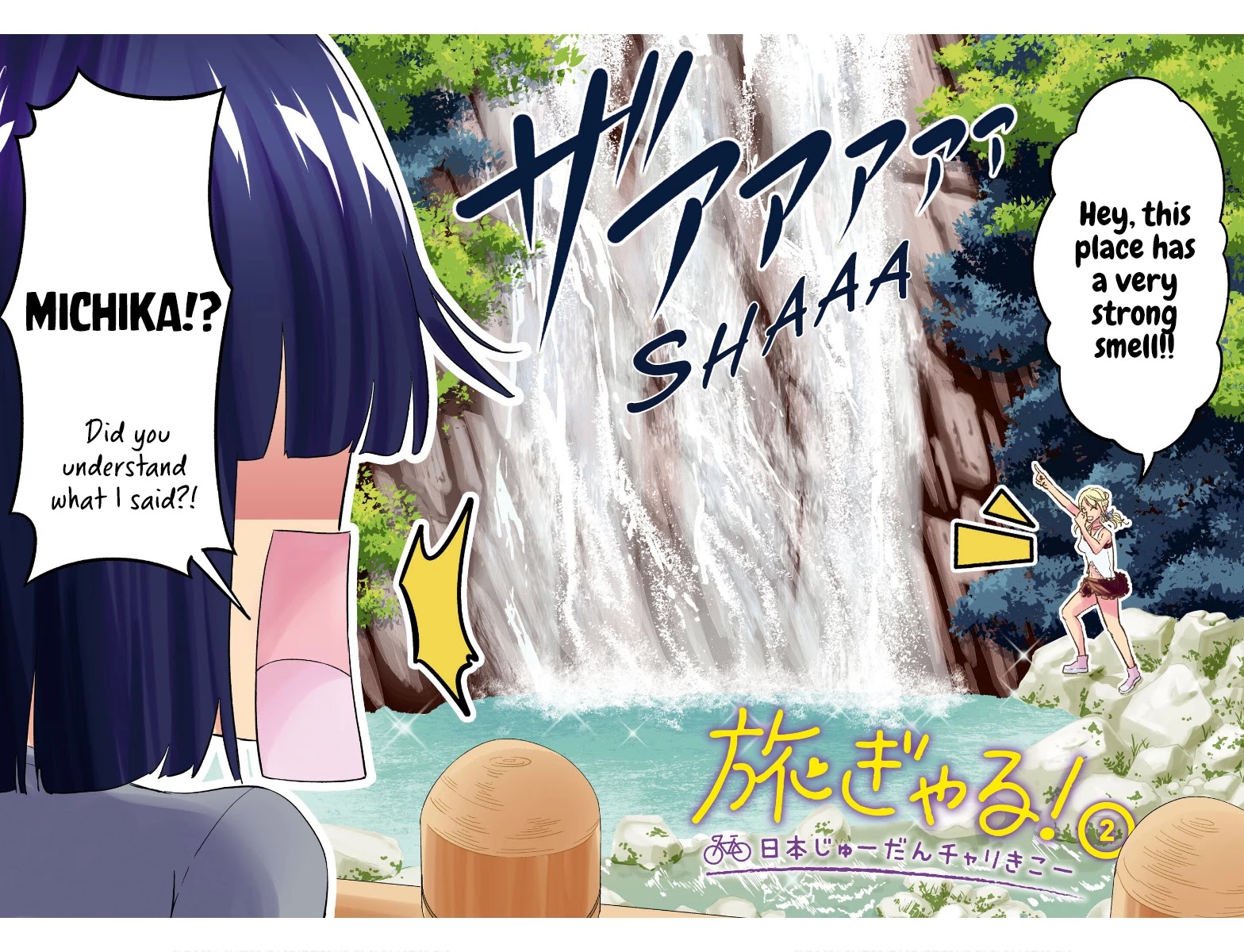Tabi Gyaru Chapter 9 page 5 - Chapter 9