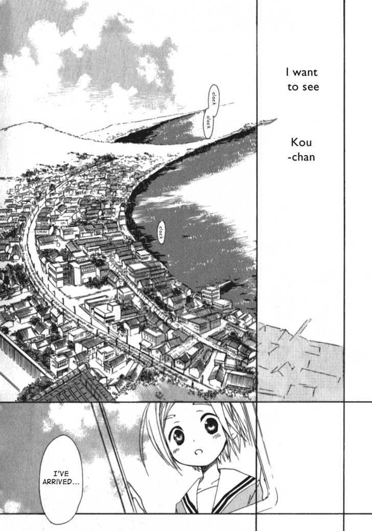 Tabi to Michizure Chapter 1 page 16 - Chapter 1 : Tabi and the Beginning