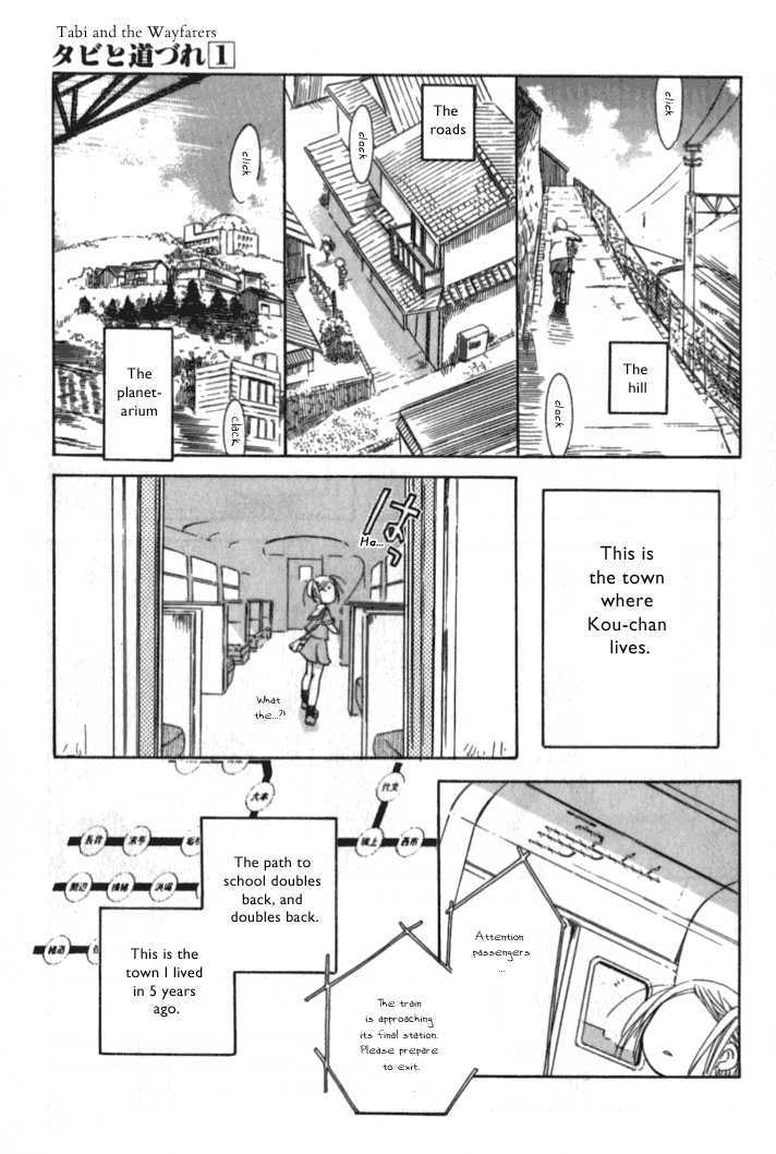 Tabi to Michizure Chapter 1 page 17 - Chapter 1 : Tabi and the Beginning