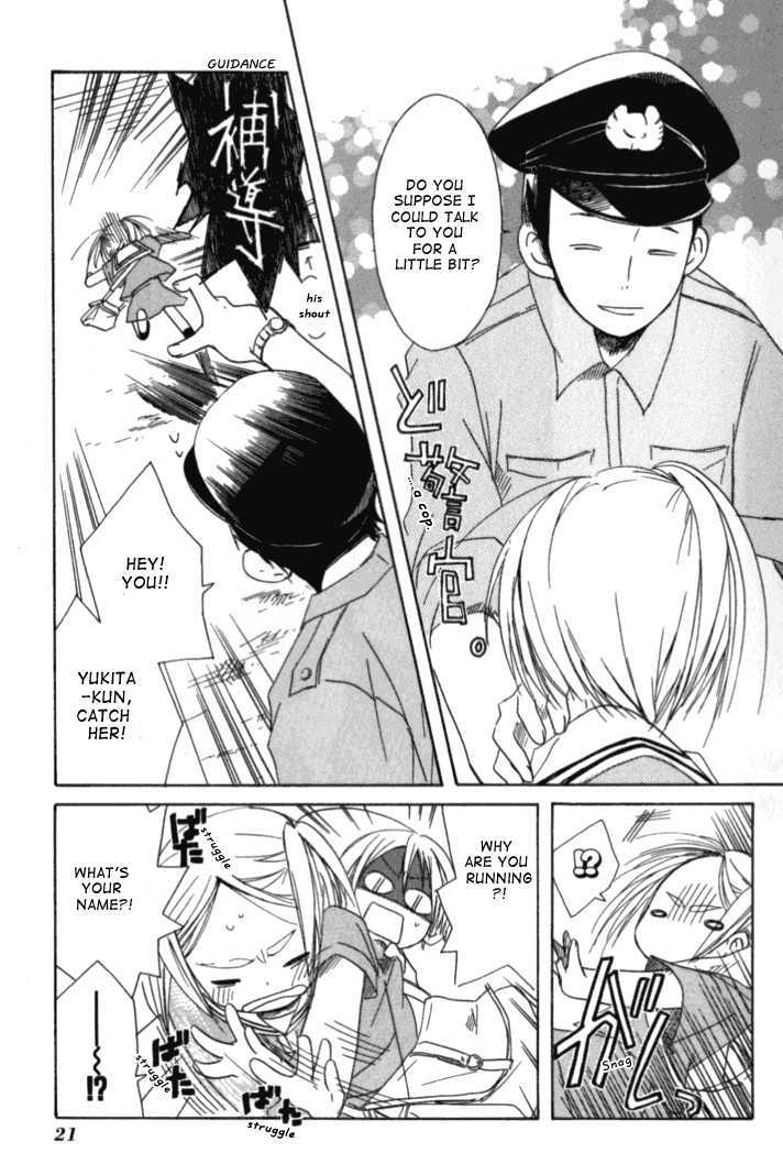 Tabi to Michizure Chapter 1 page 21 - Chapter 1 : Tabi and the Beginning