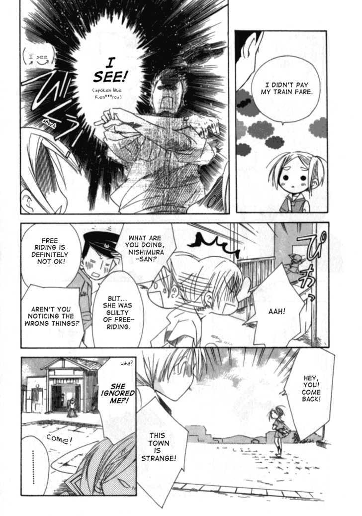 Tabi to Michizure Chapter 1 page 24 - Chapter 1 : Tabi and the Beginning