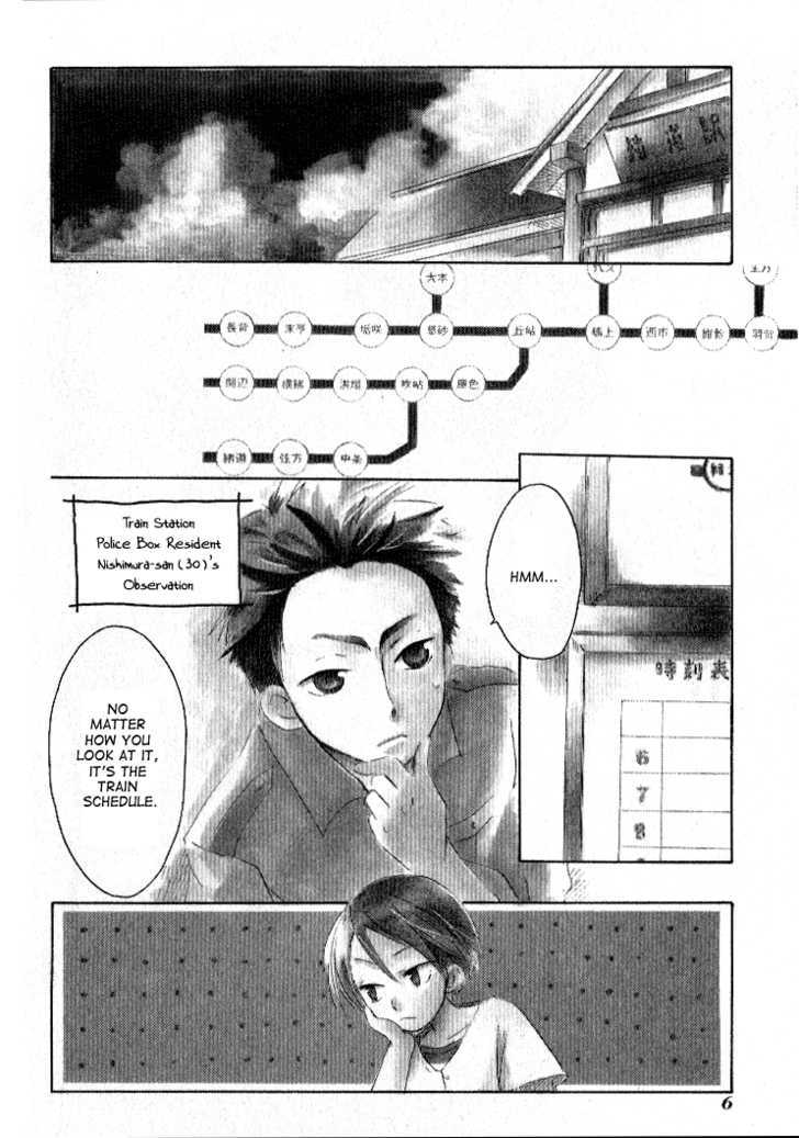 Tabi to Michizure Chapter 1 page 6 - Chapter 1 : Tabi and the Beginning