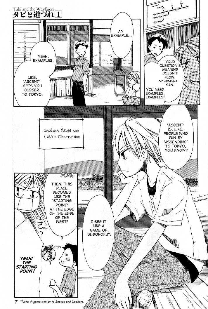Tabi to Michizure Chapter 1 page 7 - Chapter 1 : Tabi and the Beginning
