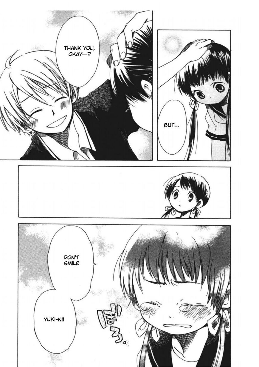 Tabi to Michizure Chapter 10 page 10 - Chapter 10 : Vol 01
