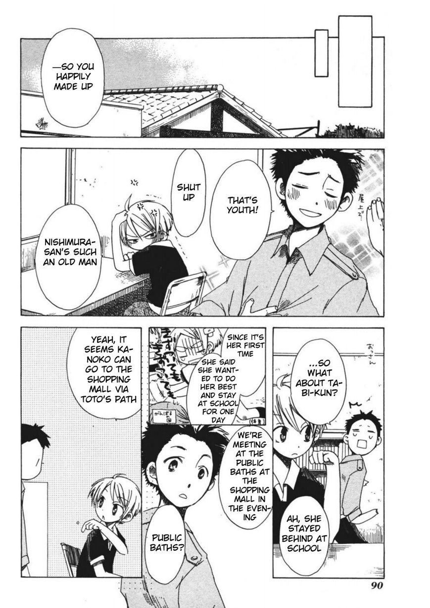 Tabi to Michizure Chapter 10 page 12 - Chapter 10 : Vol 01