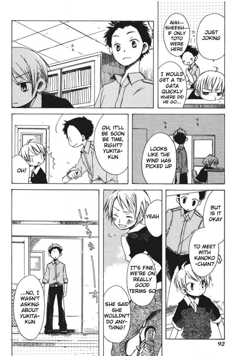 Tabi to Michizure Chapter 10 page 14 - Chapter 10 : Vol 01