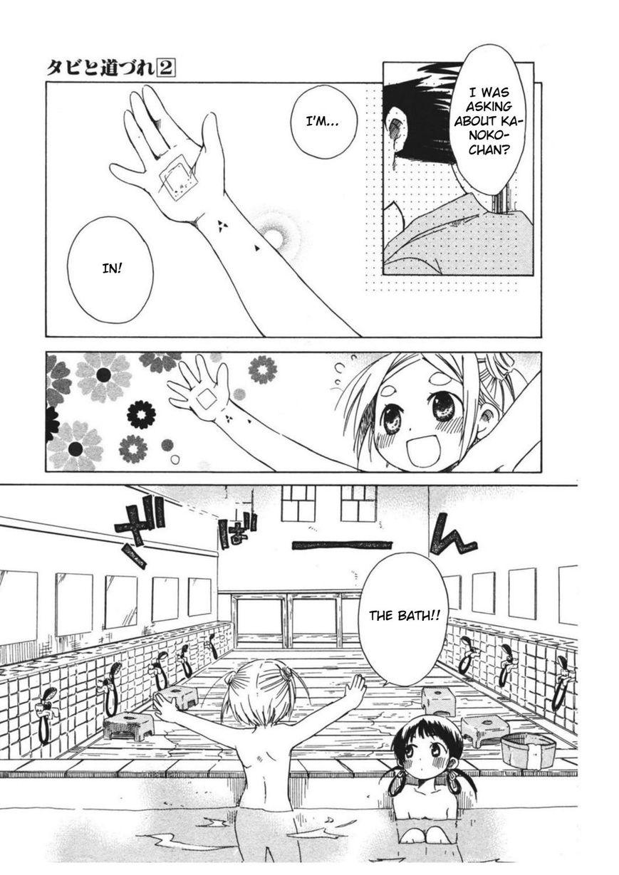 Tabi to Michizure Chapter 10 page 15 - Chapter 10 : Vol 01