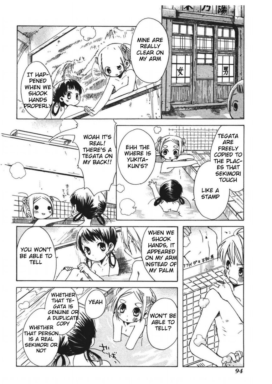 Tabi to Michizure Chapter 10 page 16 - Chapter 10 : Vol 01