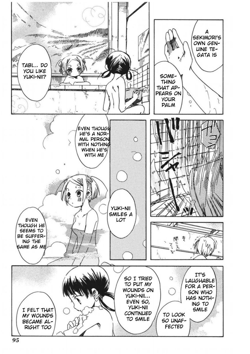 Tabi to Michizure Chapter 10 page 17 - Chapter 10 : Vol 01