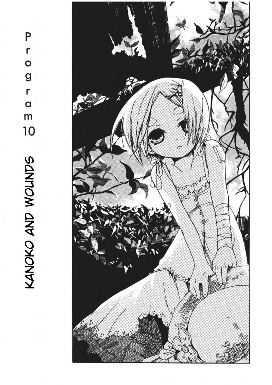 Tabi to Michizure Chapter 10 page 2 - Chapter 10 : Vol 01