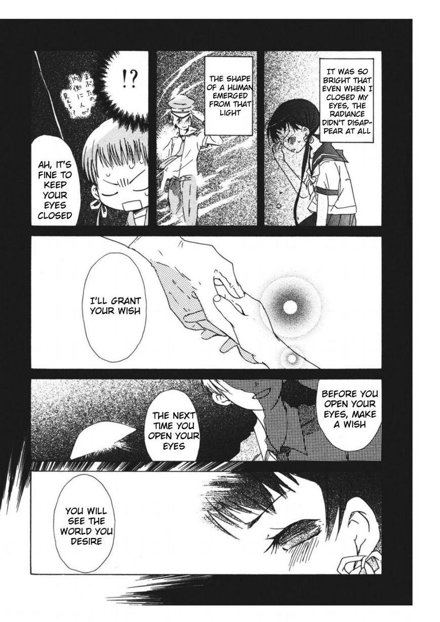 Tabi to Michizure Chapter 10 page 21 - Chapter 10 : Vol 01