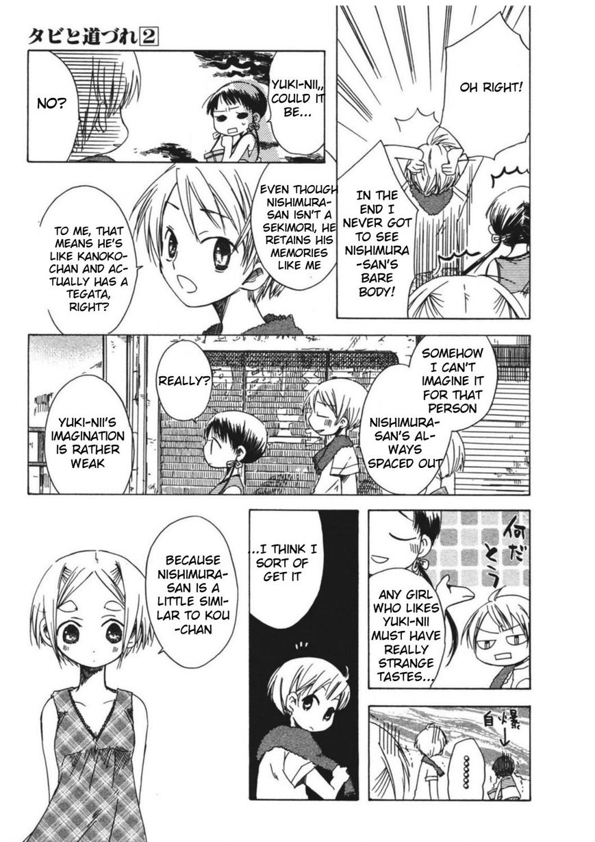 Tabi to Michizure Chapter 10 page 27 - Chapter 10 : Vol 01