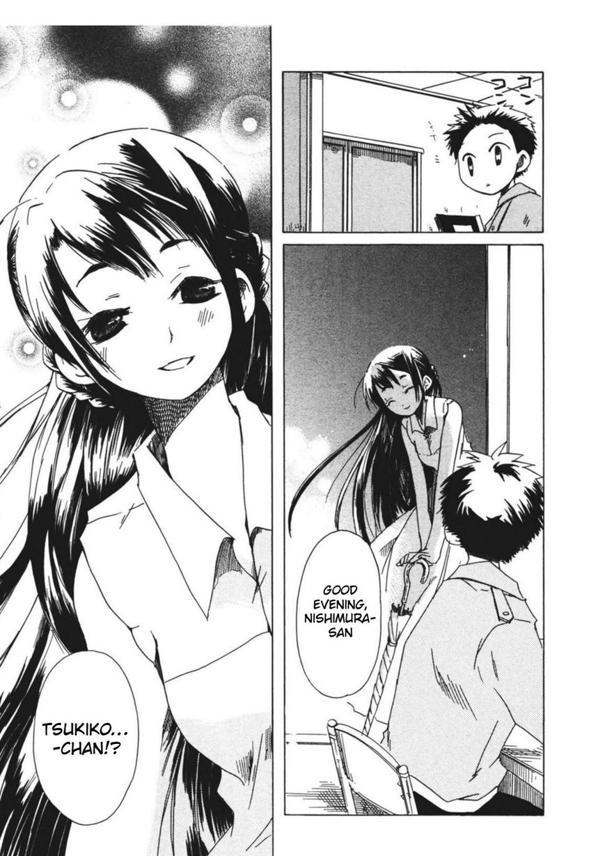 Tabi to Michizure Chapter 10 page 29 - Chapter 10 : Vol 01