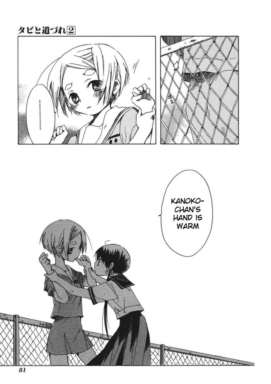 Tabi to Michizure Chapter 10 page 4 - Chapter 10 : Vol 01