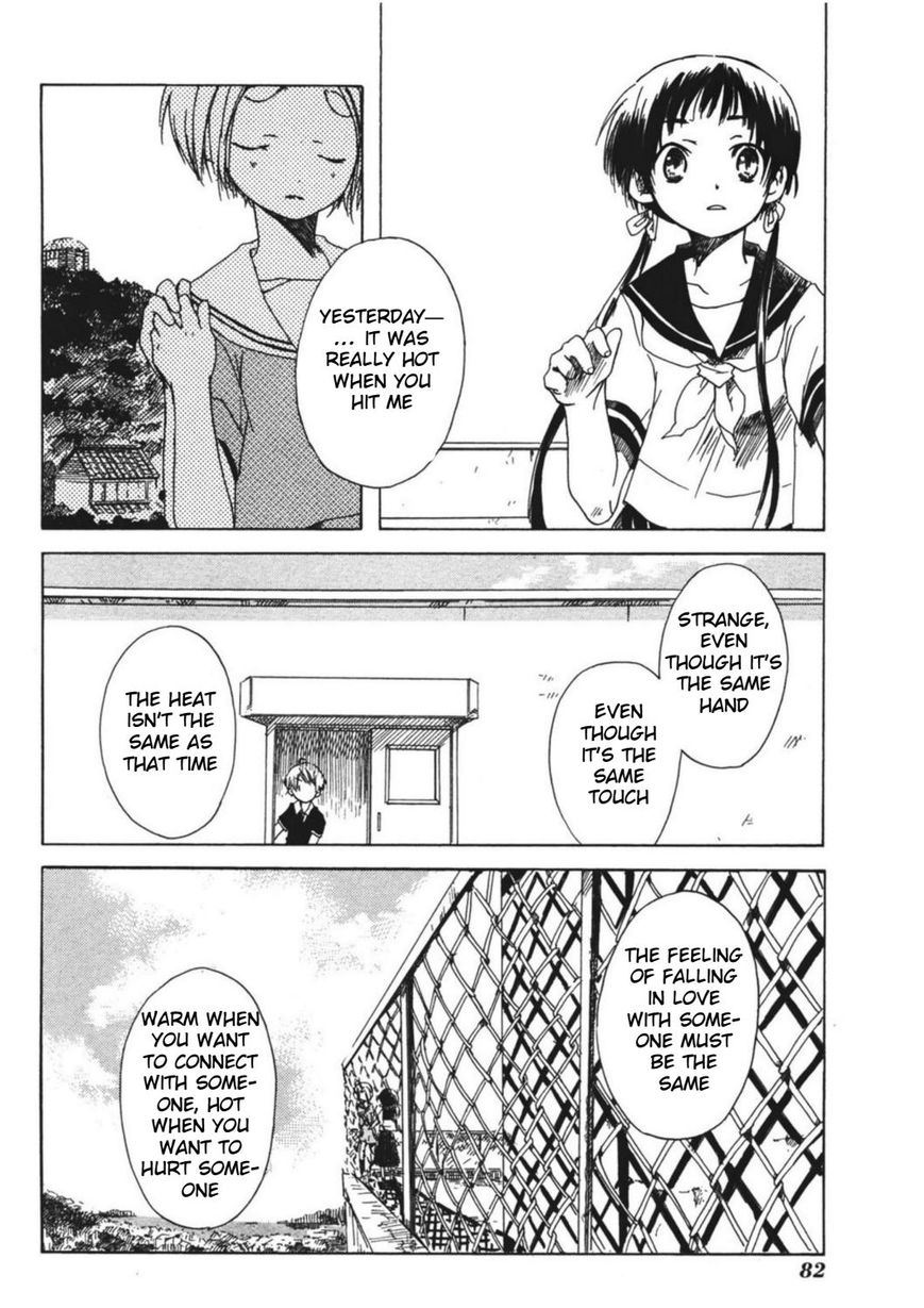 Tabi to Michizure Chapter 10 page 5 - Chapter 10 : Vol 01