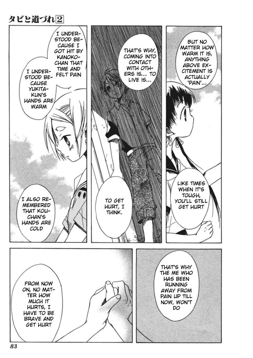 Tabi to Michizure Chapter 10 page 6 - Chapter 10 : Vol 01