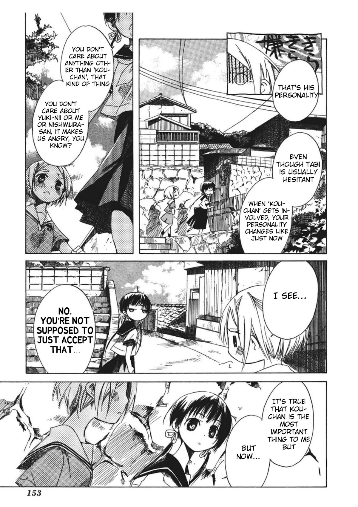 Tabi to Michizure Chapter 12 page 13 - Chapter 12: Tabi and Meaning