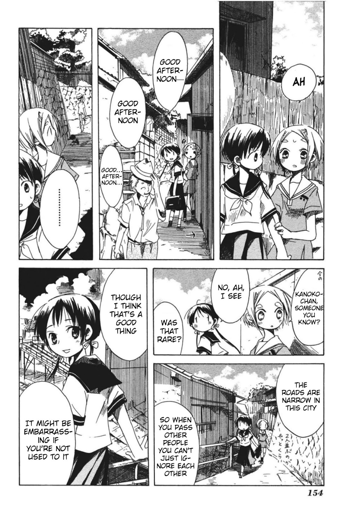 Tabi to Michizure Chapter 12 page 14 - Chapter 12: Tabi and Meaning