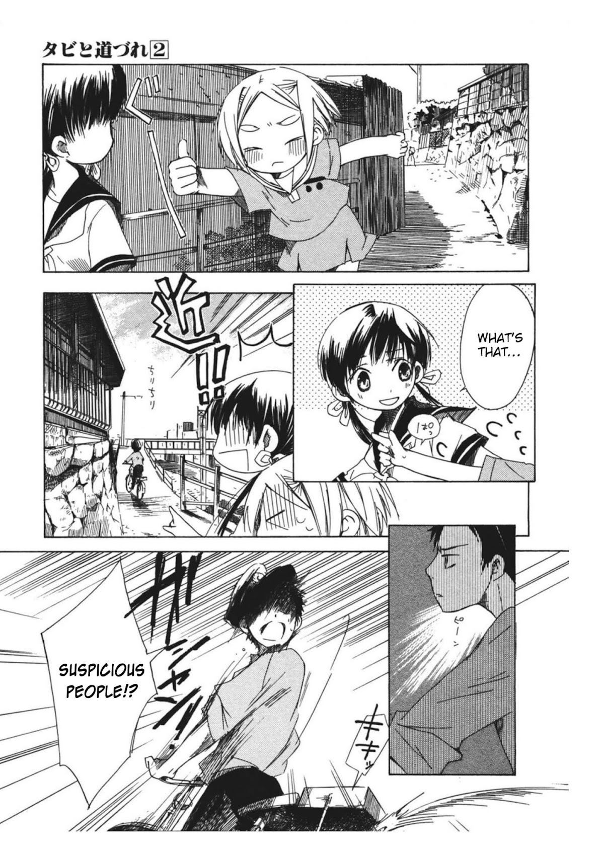Tabi to Michizure Chapter 12 page 15 - Chapter 12: Tabi and Meaning