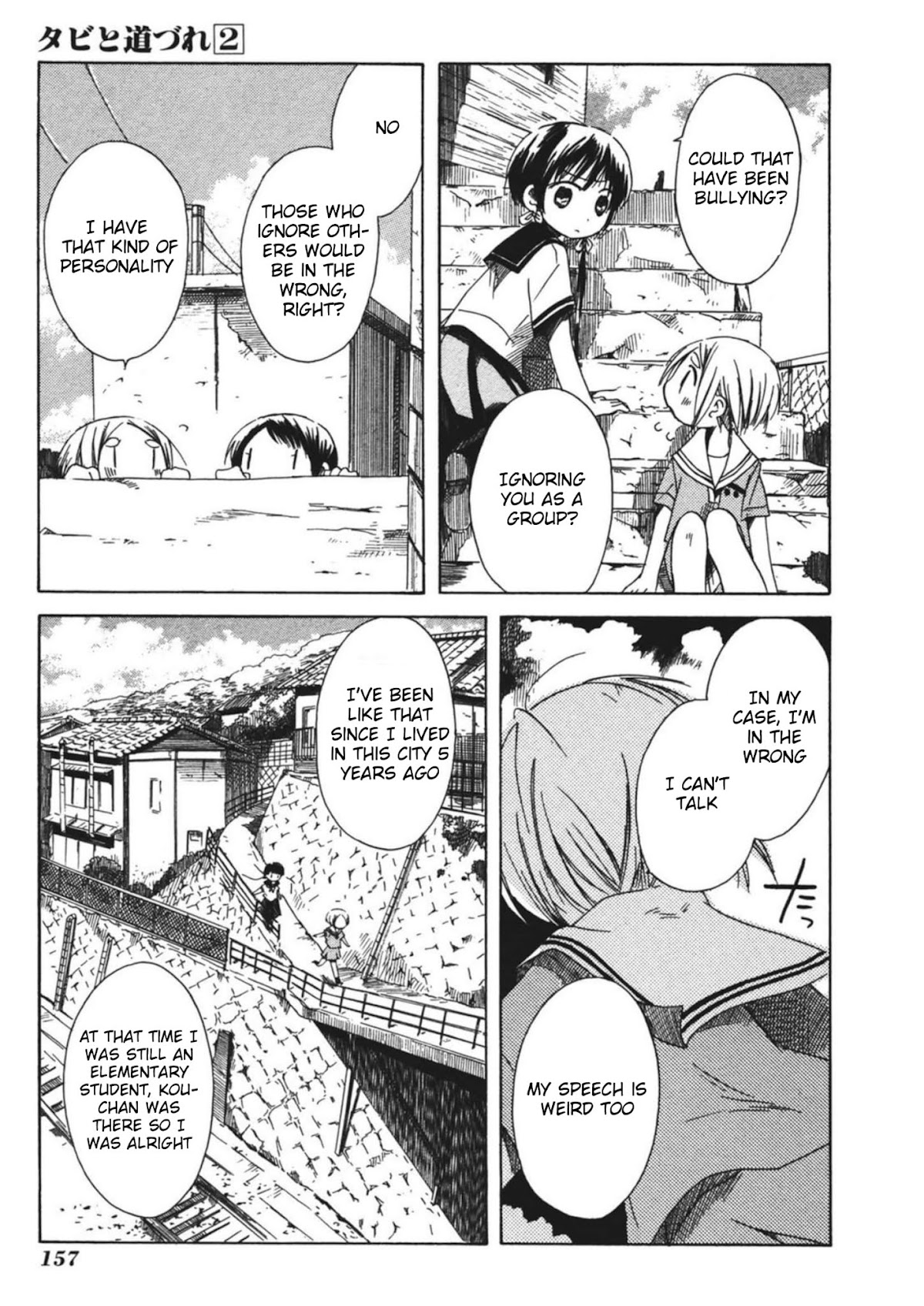 Tabi to Michizure Chapter 12 page 17 - Chapter 12: Tabi and Meaning