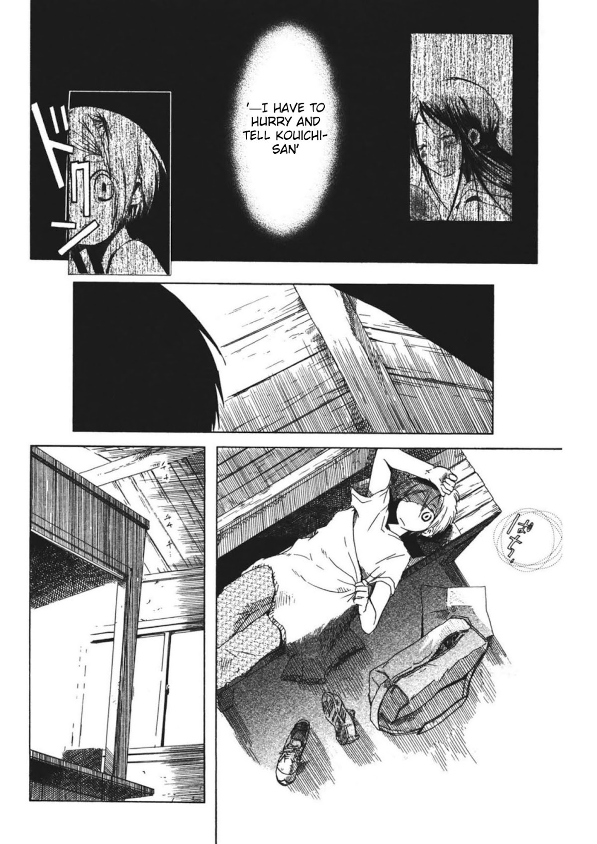 Tabi to Michizure Chapter 12 page 2 - Chapter 12: Tabi and Meaning