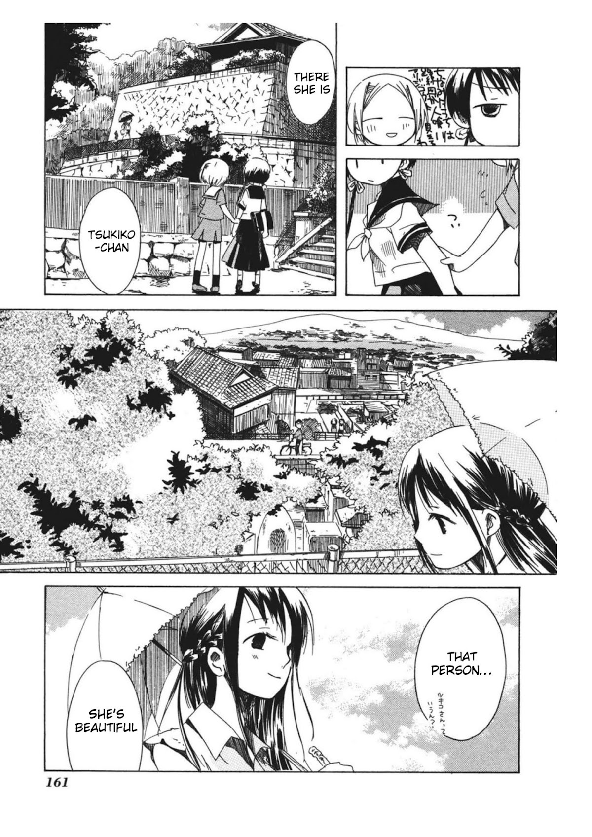 Tabi to Michizure Chapter 12 page 21 - Chapter 12: Tabi and Meaning