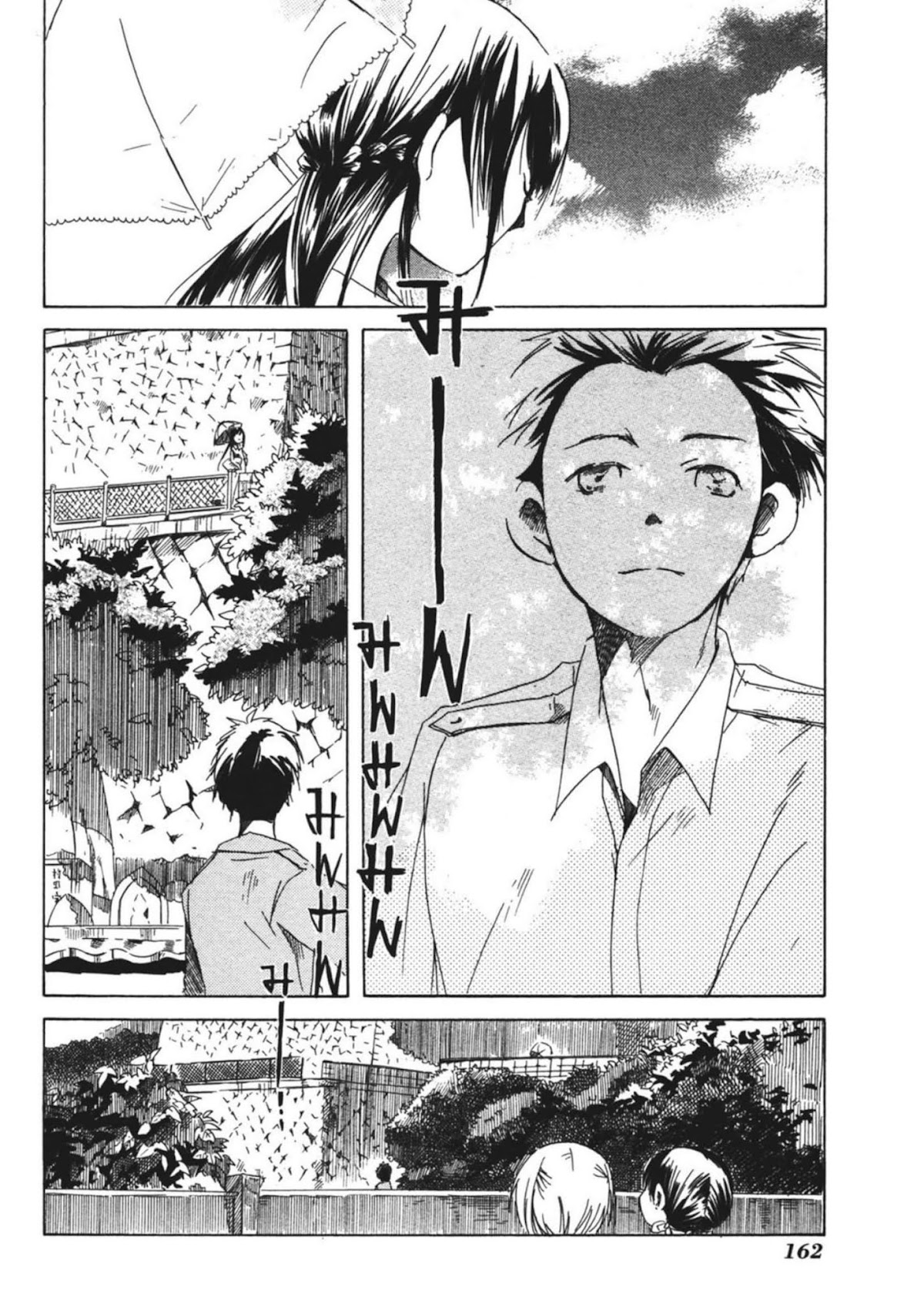 Tabi to Michizure Chapter 12 page 22 - Chapter 12: Tabi and Meaning